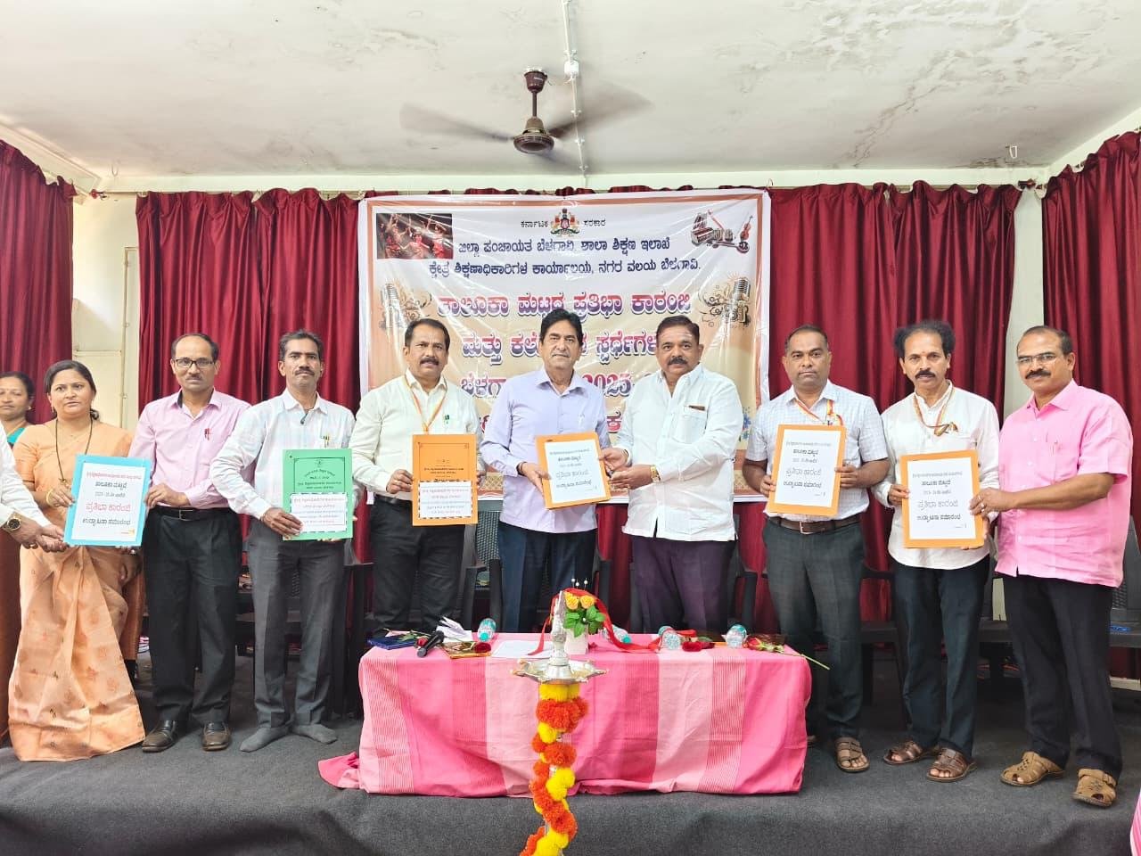 प्रतिभा करंजी-कलाोत्सवात आमदार आसिफ शेठ यांची प्रेरणादायी उपस्थिती; विद्यार्थ्यांच्या कलागुणांना मिळाली उभारी