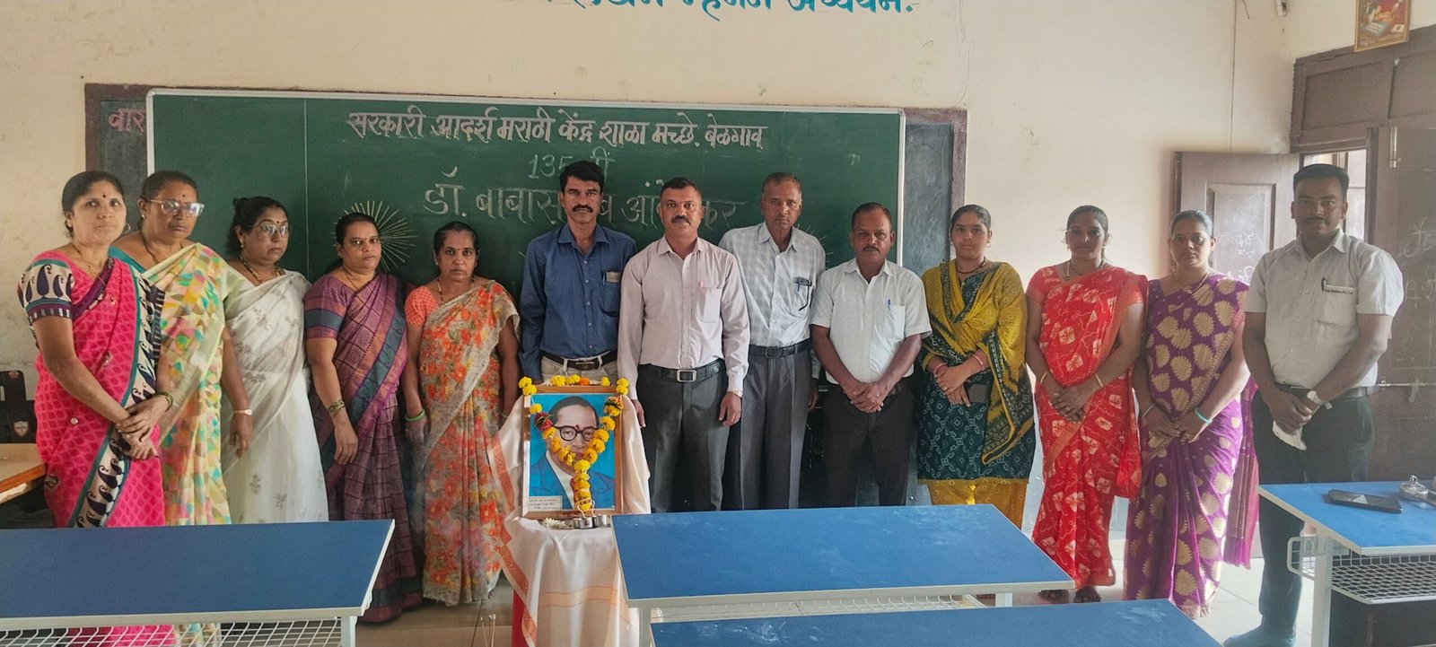 मच्छे येथे भारतरत्न डॉ. बाबासाहेब आंबेडकर यांची जयंती उत्साहात साजरी करण्यात आली.